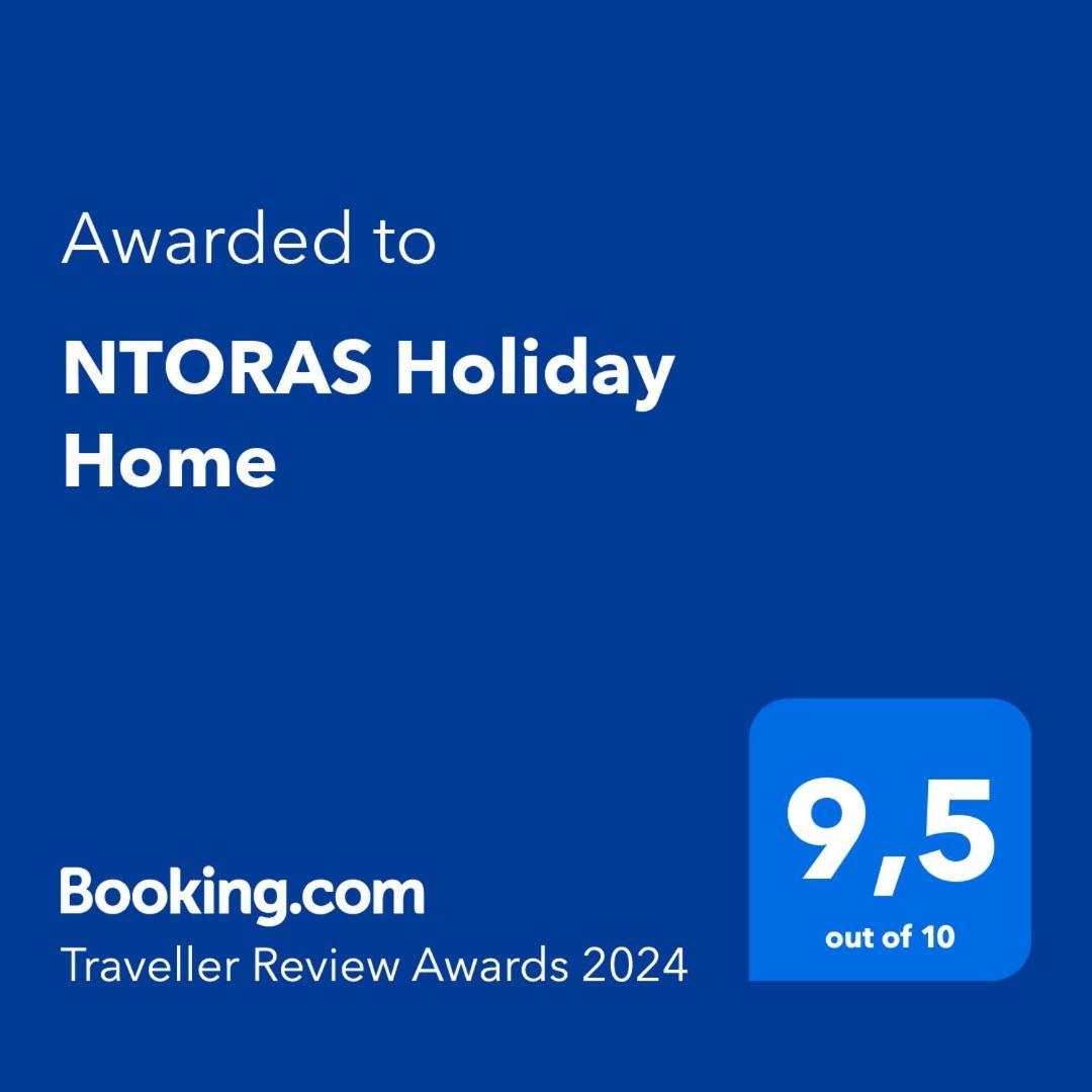 Ntoras Holiday Home بافوس المظهر الخارجي الصورة