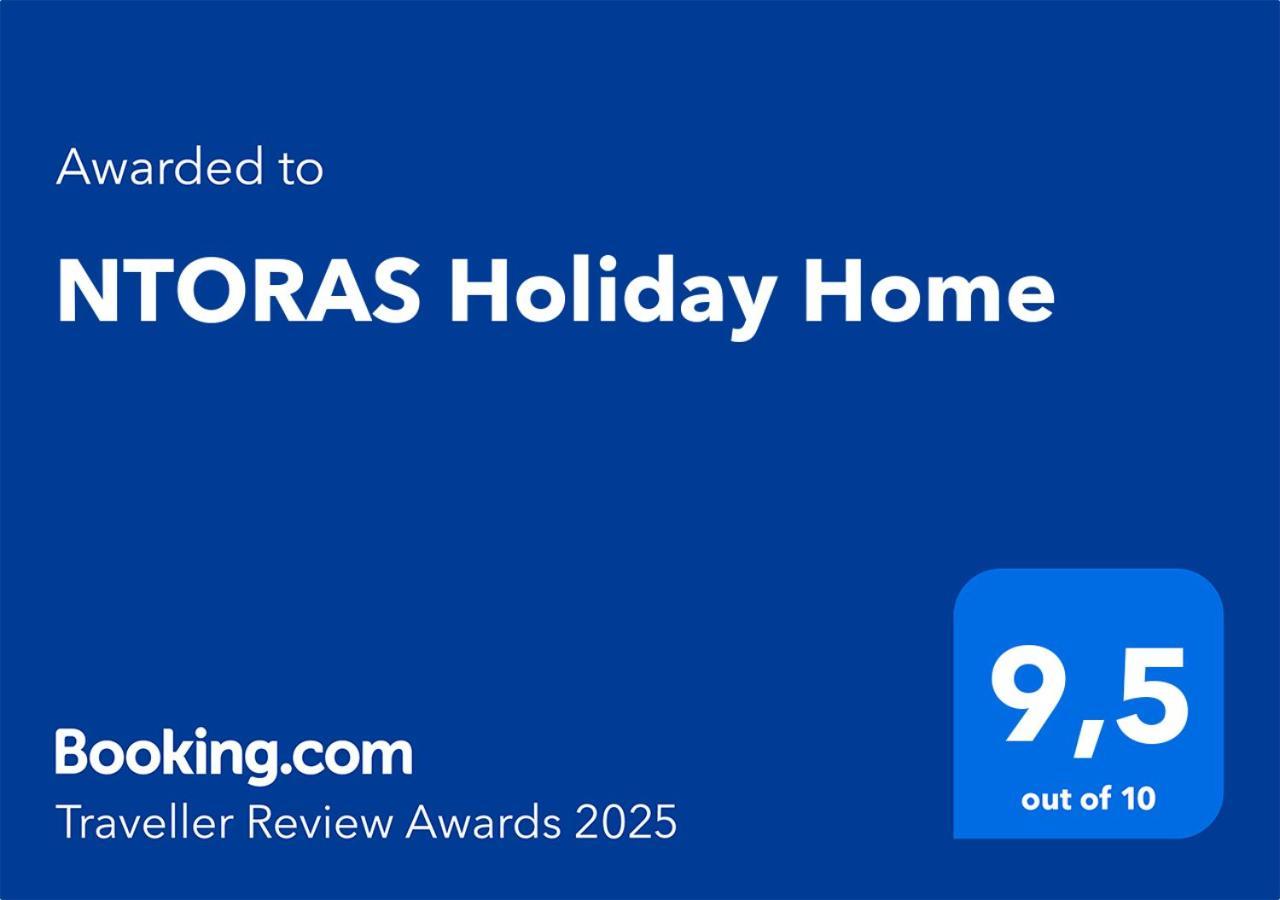 Ntoras Holiday Home بافوس المظهر الخارجي الصورة